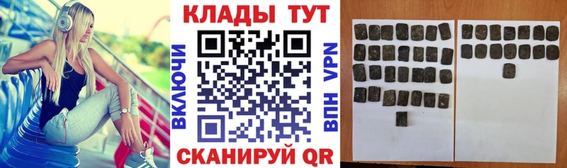 Купить наркотик Лахденпохья COCAIN МЕТАМФЕТАМИН ГАШ Меф мяу мяу