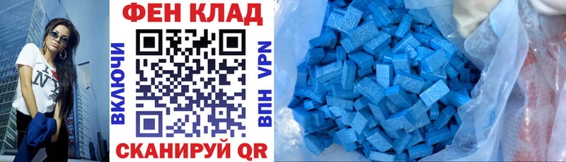 Amphetamine Розовый  ссылка на мегу ссылки  Лахденпохья 