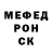 Метадон VHQ Radek Kaczmarczyk