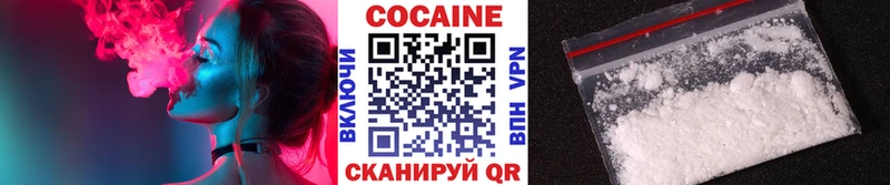 КОКАИН Эквадор  Лахденпохья 