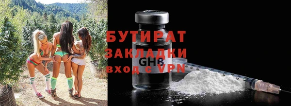 твердый Лихославль