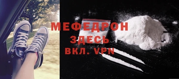 твердый Лихославль