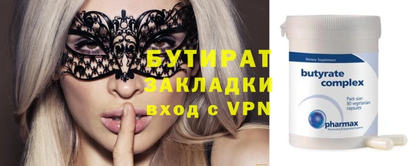 каннабис Липки