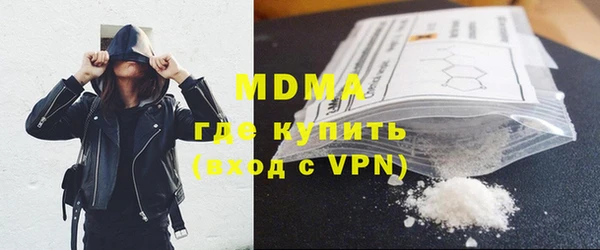 твердый Лихославль