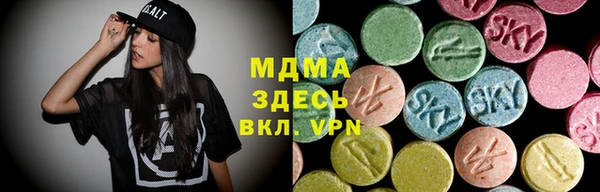 амфетамин Лиски