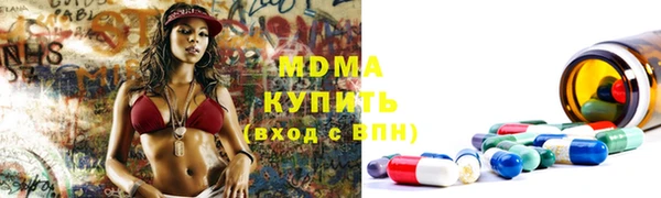 каннабис Липки