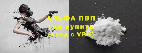 каннабис Липки