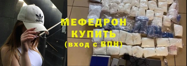 амфетамин Лиски