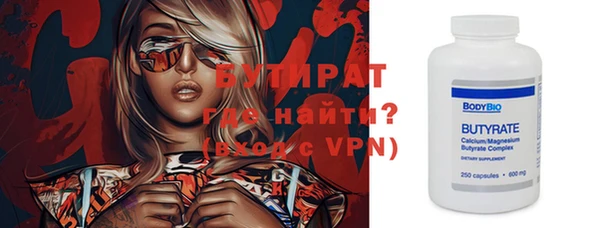 mdma Кукмор