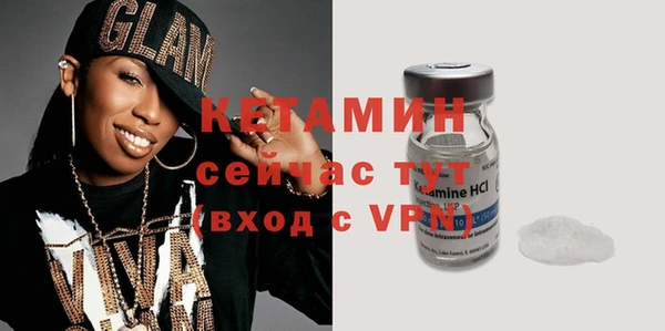 гидропоника Куйбышев