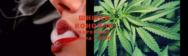 амфетамин Лиски