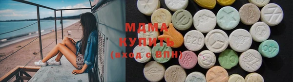 каннабис Липки