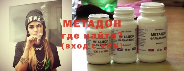 твердый Лихославль