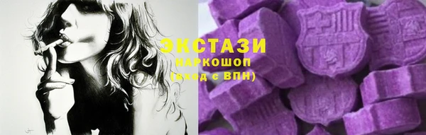 твердый Лихославль
