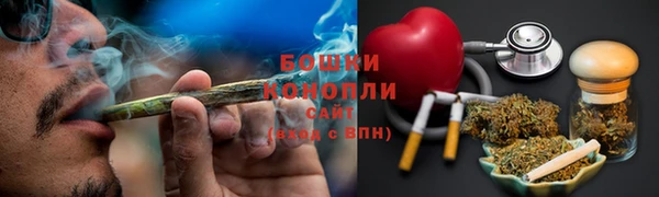 амфетамин Лиски