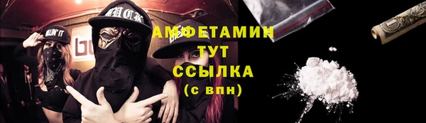 твердый Лихославль