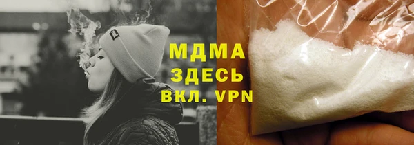 каннабис Липки