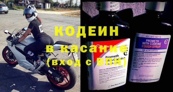 твердый Лихославль