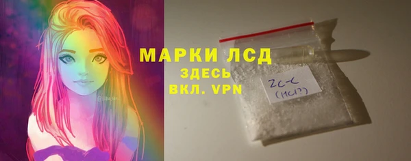 каннабис Липки