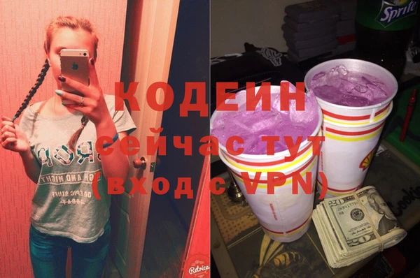 каннабис Липки