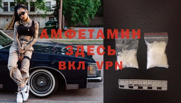 прущая мука Лагань