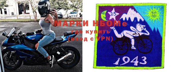 каннабис Липки