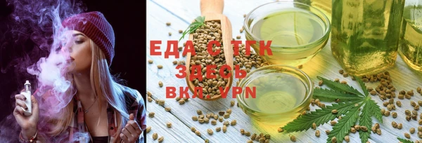 твердый Лихославль