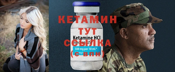 каннабис Липки