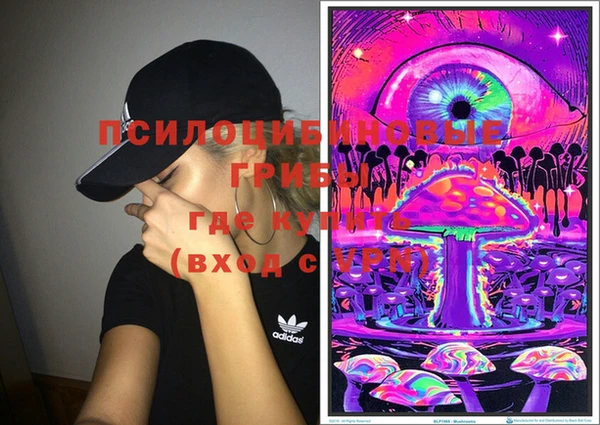 каннабис Липки