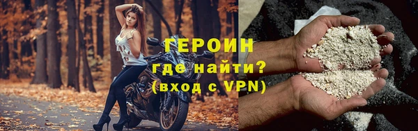 твердый Лихославль