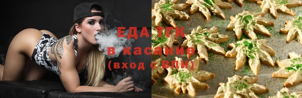 каннабис Липки