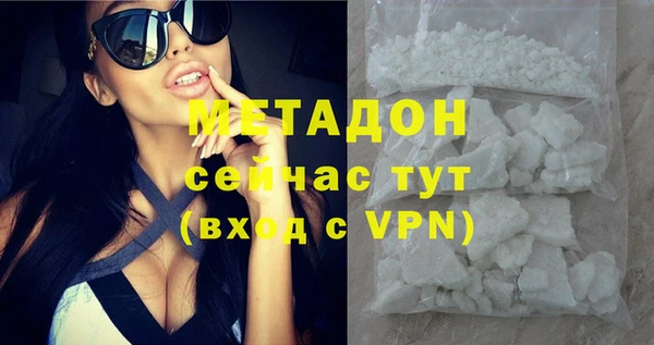 каннабис Липки