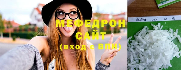каннабис Липки