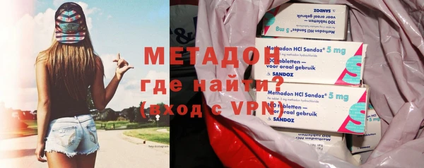 амфетамин Лиски