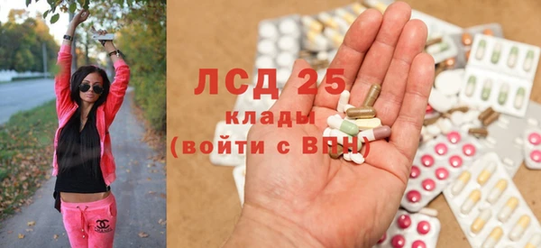 твердый Лихославль