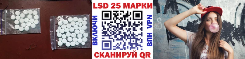 ЛСД экстази кислота  Лахденпохья 