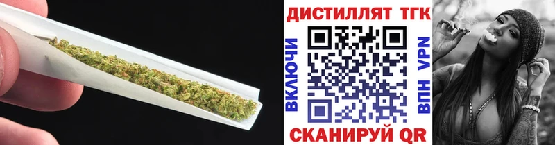 как найти закладки  Лахденпохья  ТГК THC oil 